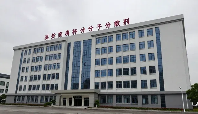 分散稳定性在助剂供应中的关键作用与应用场景演进